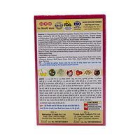 MDH Veg Briyani Masala
