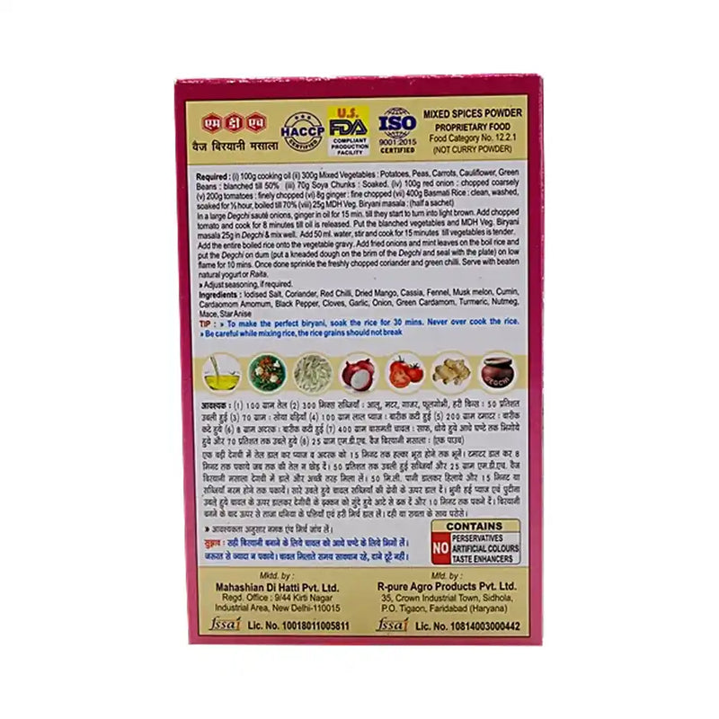 MDH Veg Briyani Masala