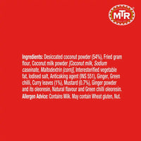 MTR Coconut Chutney Mix