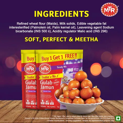 MTR Gulab jamun Mix 175g