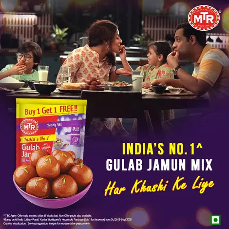 MTR Gulab jamun Mix 175g
