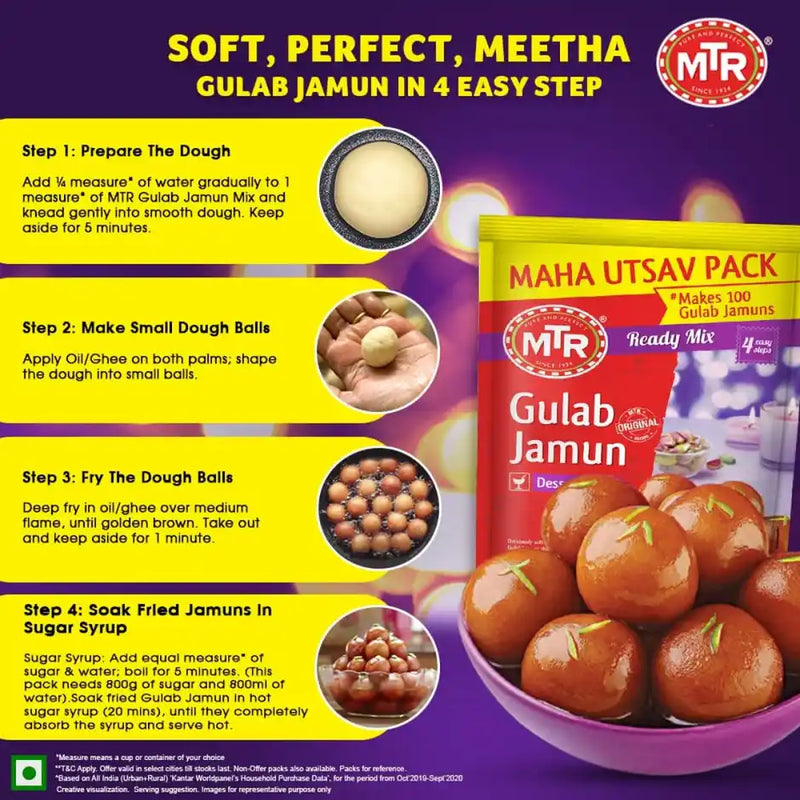 MTR Instant Gulab Jamun Mix