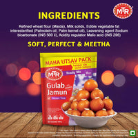 MTR Instant Gulab Jamun Mix