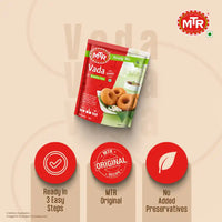 MTR Vada Breakfast Mix