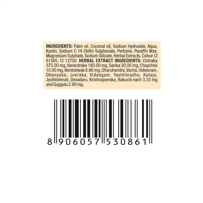 Medimix Classic Ayurvedic Traditionally Made Soap with 18 Herbs