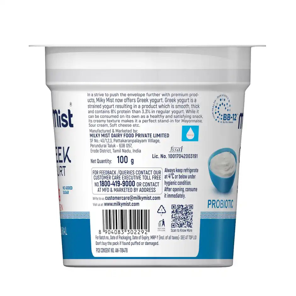 Milky Mist Greek Yogurt