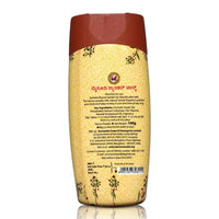 Mysore Sandal Talc Powder