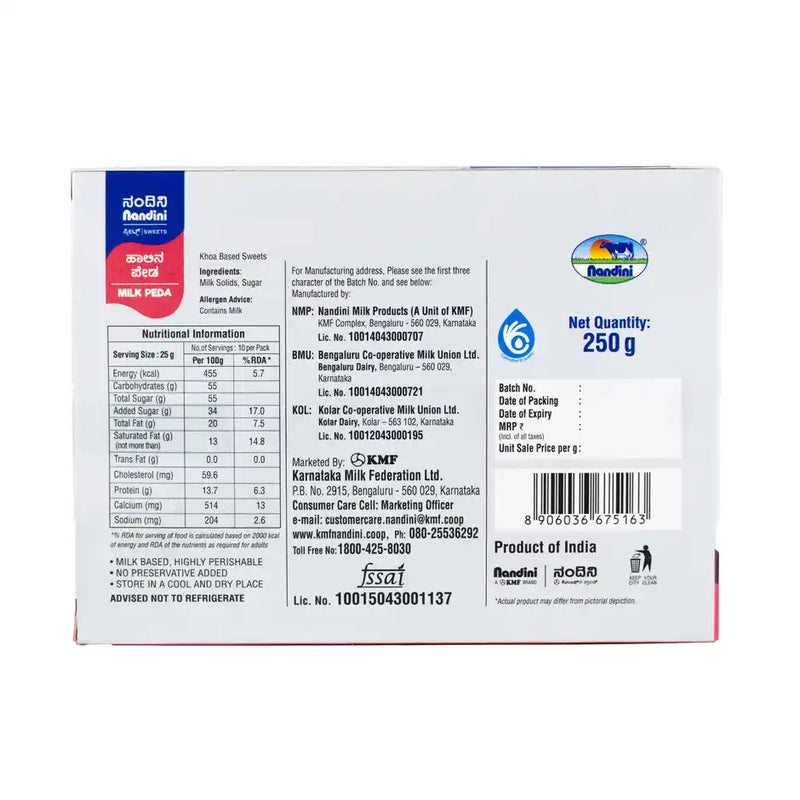 Nandini Milk Peda
