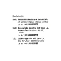 Nandini Milk Peda