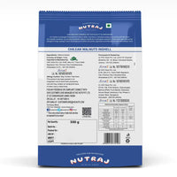Nutraj Chilean Walnut Inshell