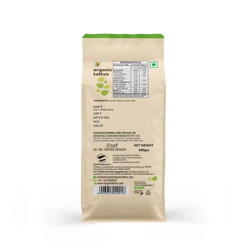 Organic Tattva Moong Dal Green Split