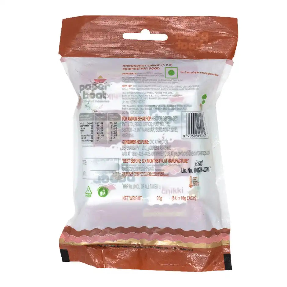 Paper Boat Chikki Family Pack