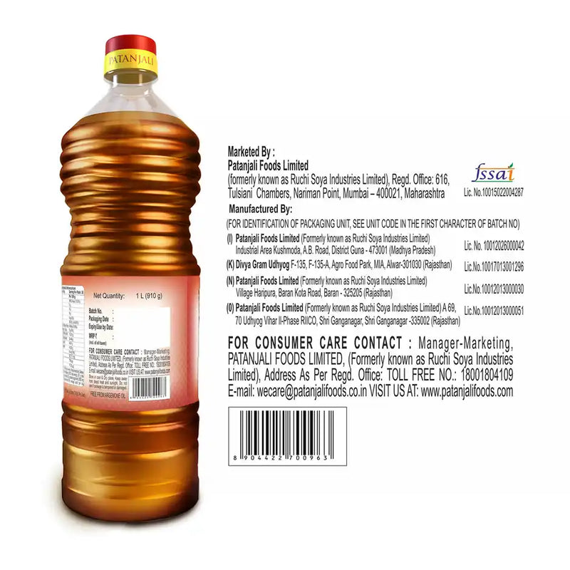 Patanjali Kachi Ghani (Cold Pressed) Mustard Oil - Sarson Ka Tel