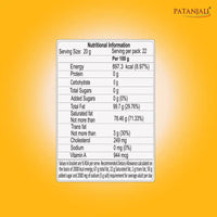 Patanjali Rich Cow Ghee Tetra Pack - Danedar, Rich Aroma, Cow Ghee