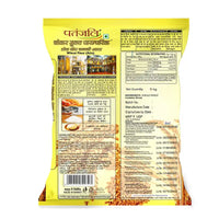 Patanjali Traditional Whole Wheat Atta (100% Atta, 0% Maida)