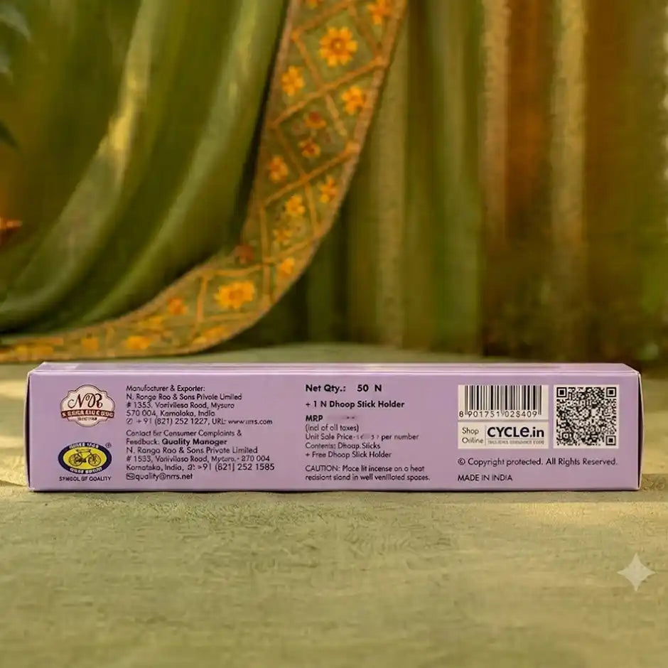 Pure Lavender Bambooless Solid Dhoop Stick