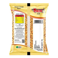 Shyam Fenugreek – Methi Whole (Fenugreek Seeds) 100g Pouch