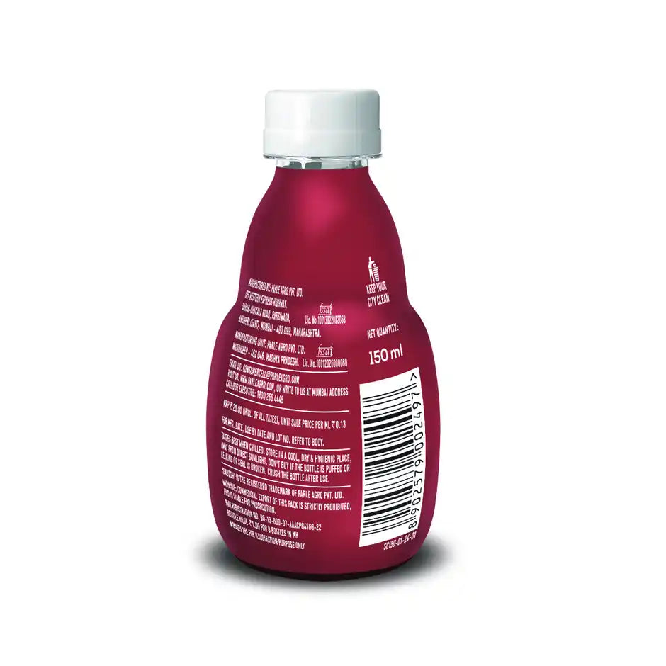 Smoodh Chocolate Milk Drink | Pet