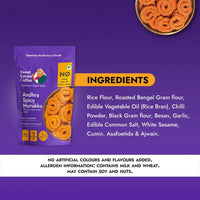 Sweet Karam Coffee Andhra Spicy Murukku