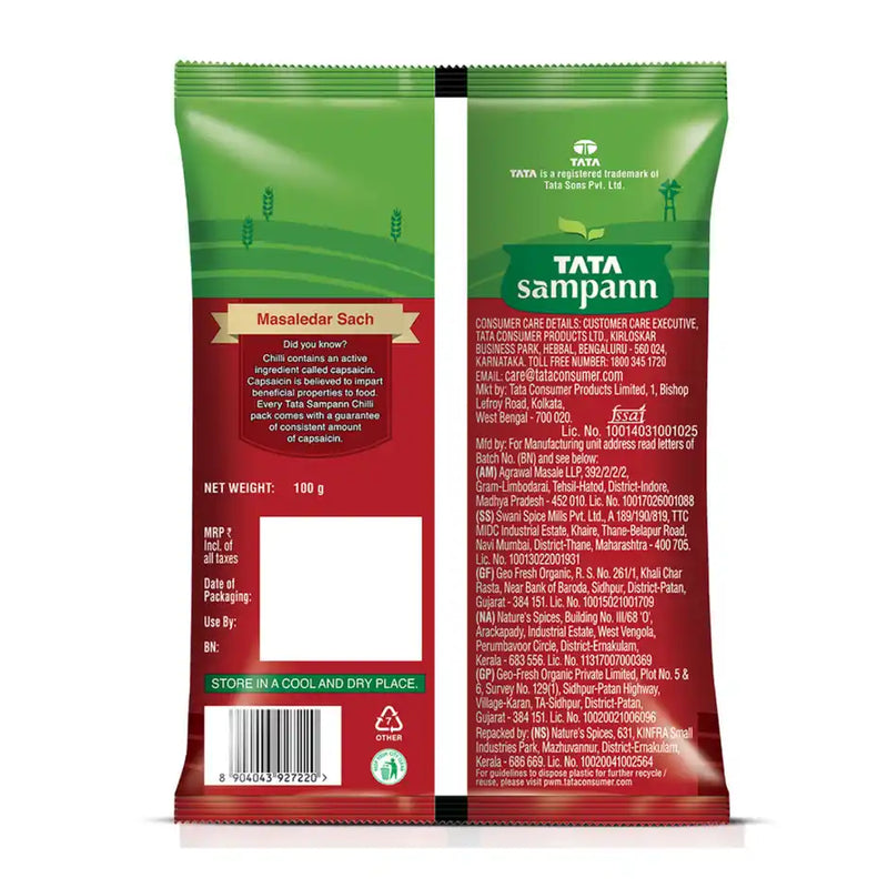 Tata Sampann Chilli Powder with Natural Oils Lal Mirchi Powder