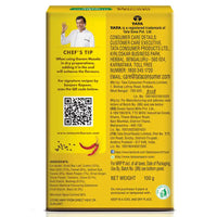 Tata Sampann Garam Masala Powder