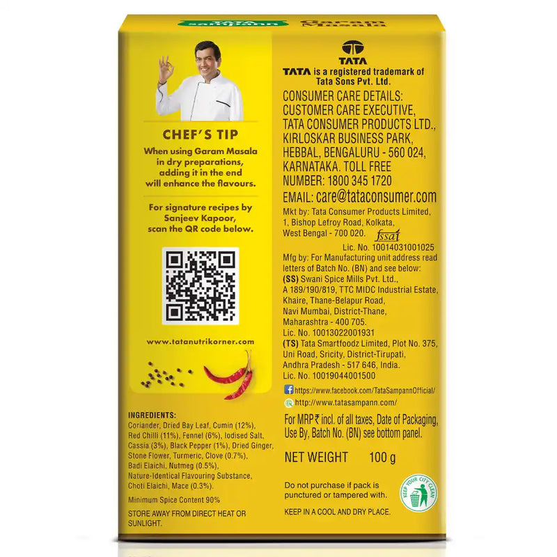 Tata Sampann Garam Masala Powder