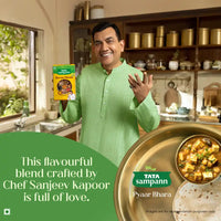 Tata Sampann Garam Masala Powder