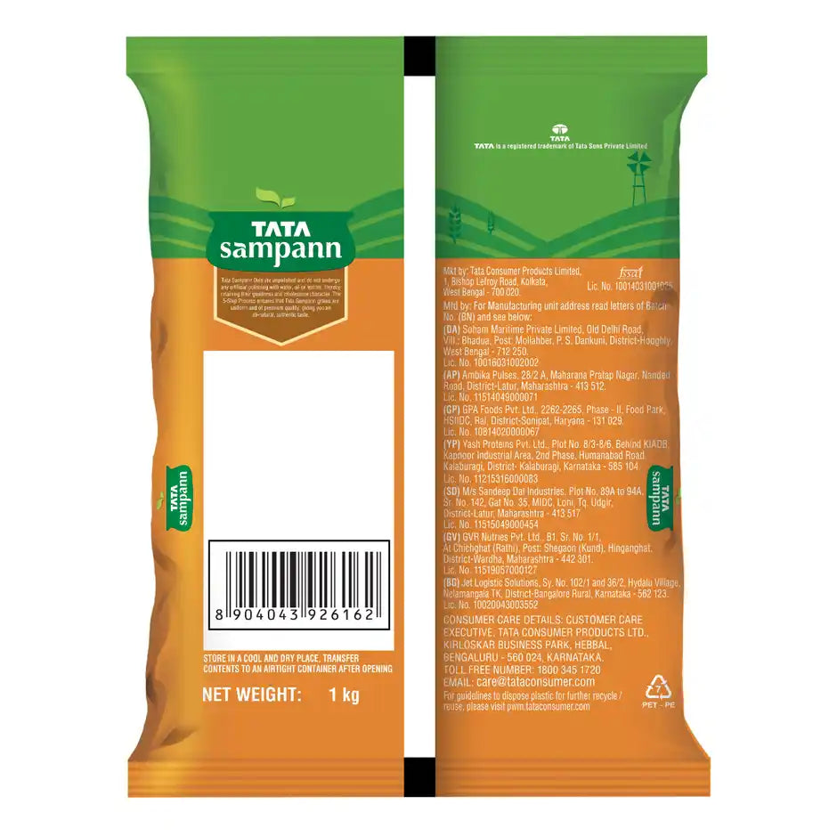 Tata Sampann Kala Chana