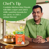 Tata Sampann Kitchen King Masala with Natural Oils