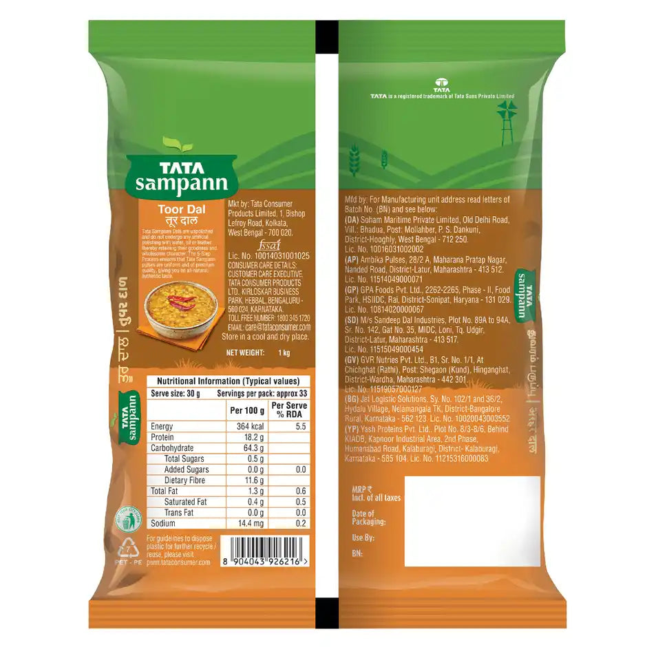 Tata Sampann Unpolished Toor Dal/Arhar Dal