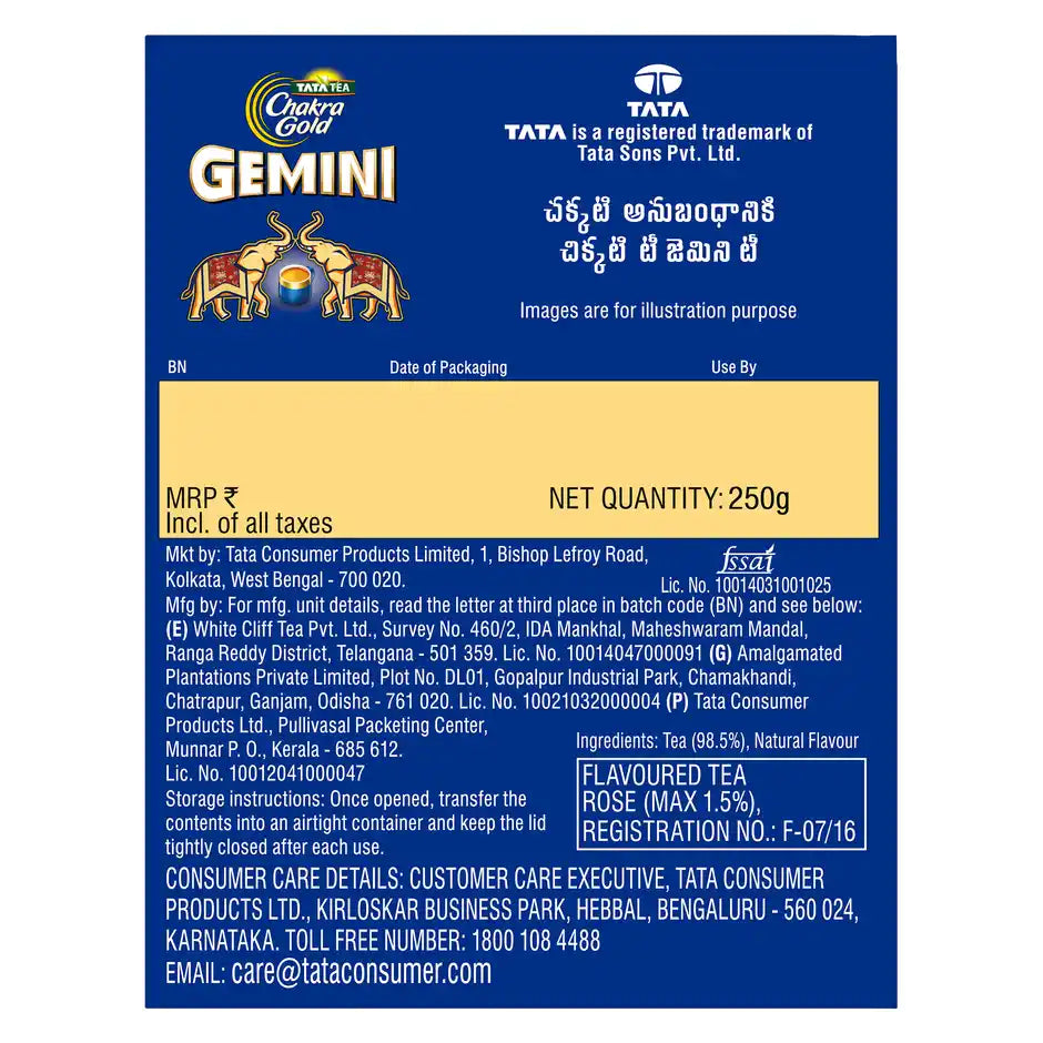 Tata Tea Chakra Gold Gemini