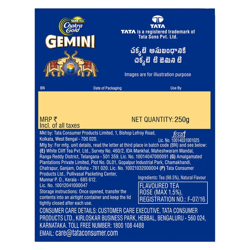 Tata Tea Chakra Gold Gemini