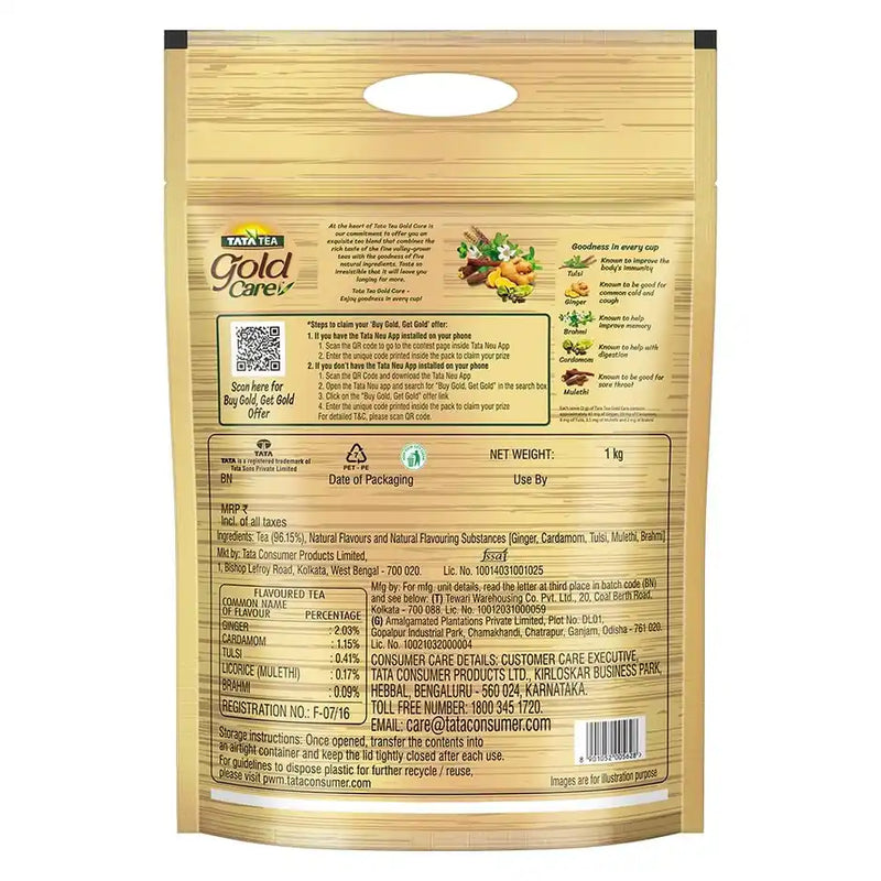 Tata Tea Gold Care | Masala Tea 1kg