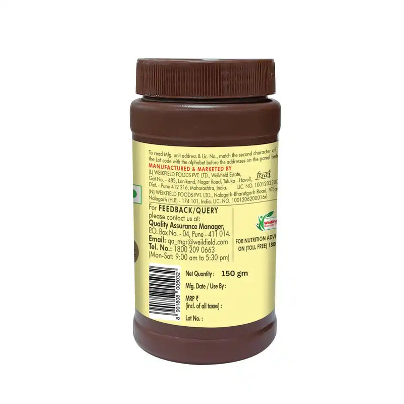Weikfield Rich and Decadent Pure Cocoa Powder | Smooth & Rich Taste