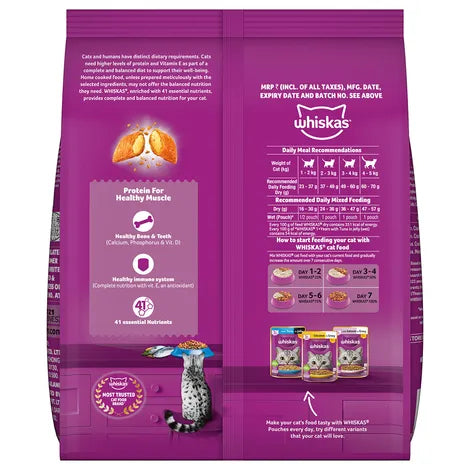 Whiskas Adult Ocean Fish Flavour Dry Cat Food