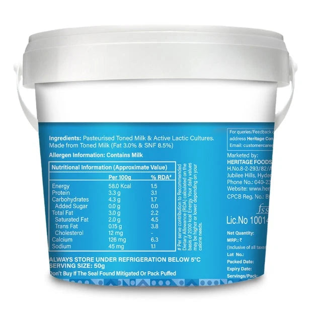 Heritage Total Curd Tub