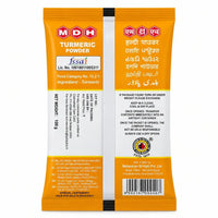 MDH Haldi Powder | 100 g Pouch