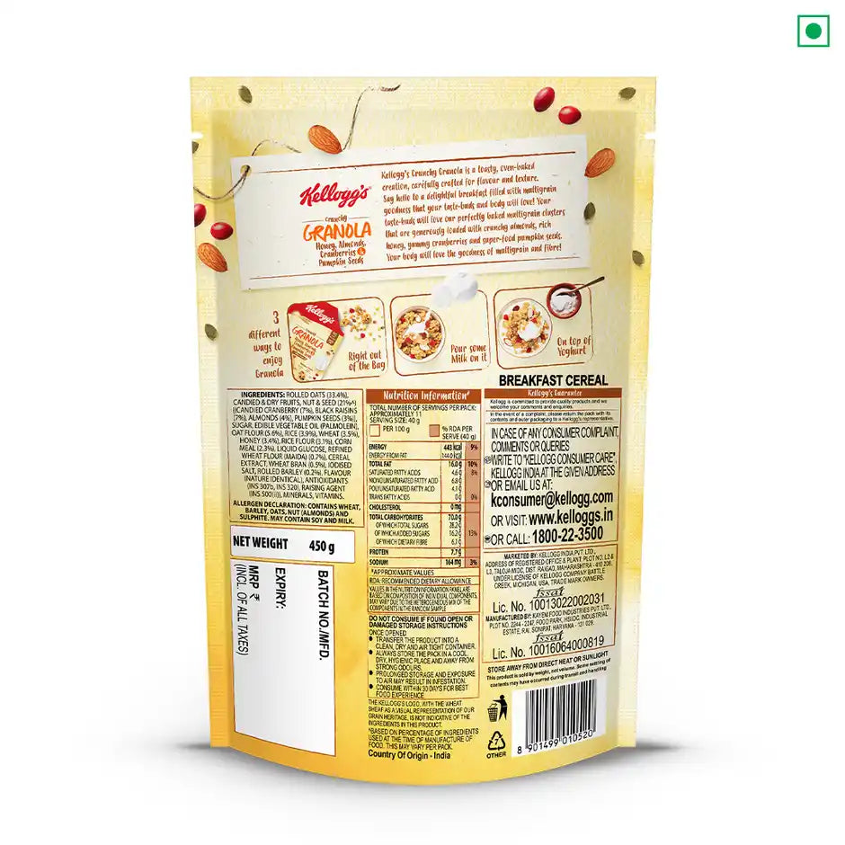Kellogg's Crunchy Granola Honey,Almonds,Cranberries &Pumpkin Seeds Power Breakfast