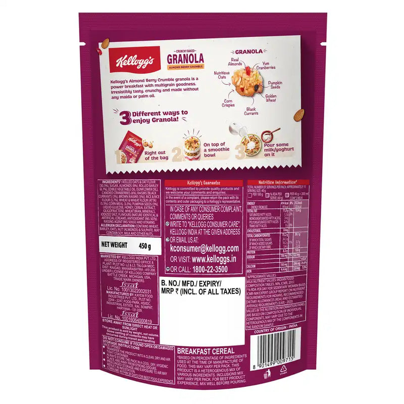 Kellogg's Crunchy Granola Almond Berry Crumble 12-In-1 Power Breakfast No Maida No Palm Oil