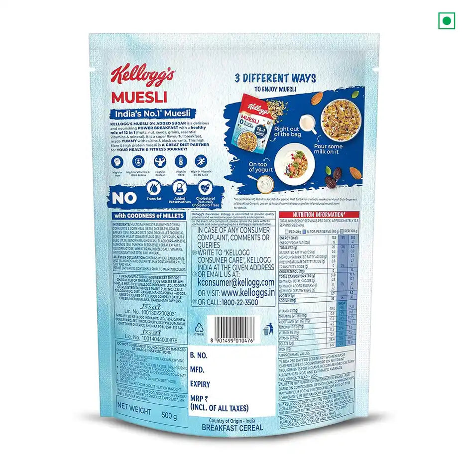 Kellogg's Muesli 0% Added Sugar 12 in 1 Power Breakfast High Protein No Maida No Palm Oil