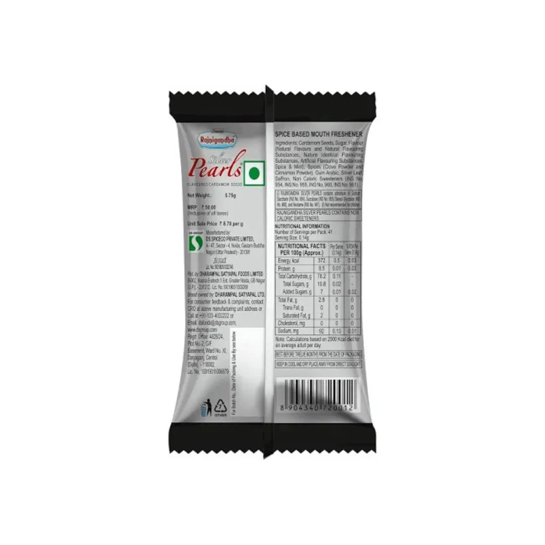 RajniGandha Silver Pearls Silver Coated Elaichi Mouth Freshener