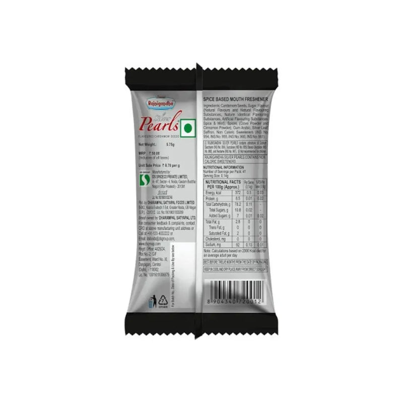 RajniGandha Silver Pearls Silver Coated Elaichi Mouth Freshener