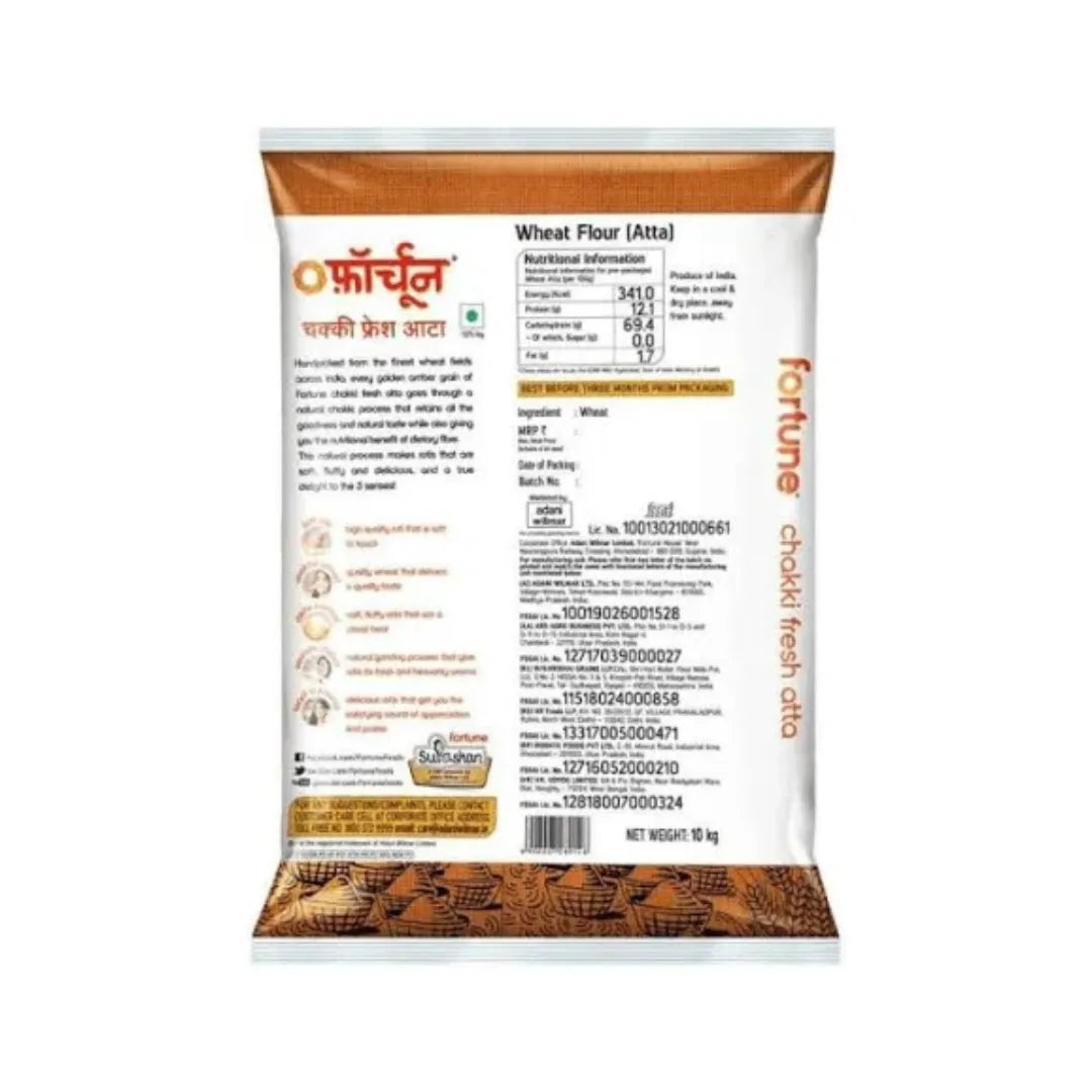 Fortune Chakki Fresh Atta