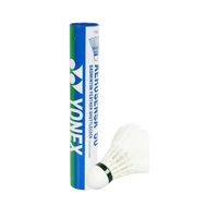 Yonex Feather Shuttlecock (Silver)