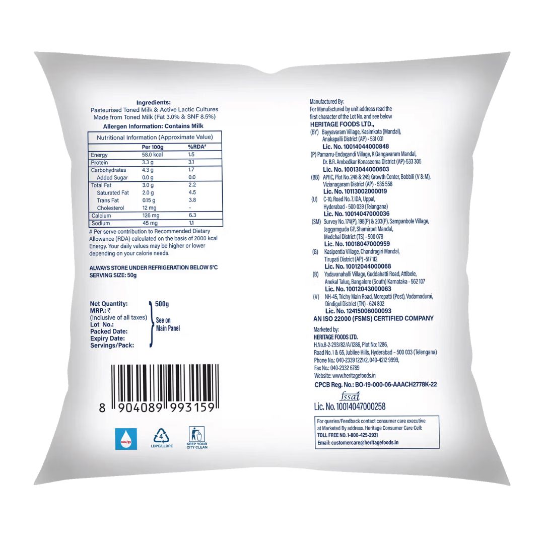 Heritage Soothing & Refreshing Total Curd Pouch