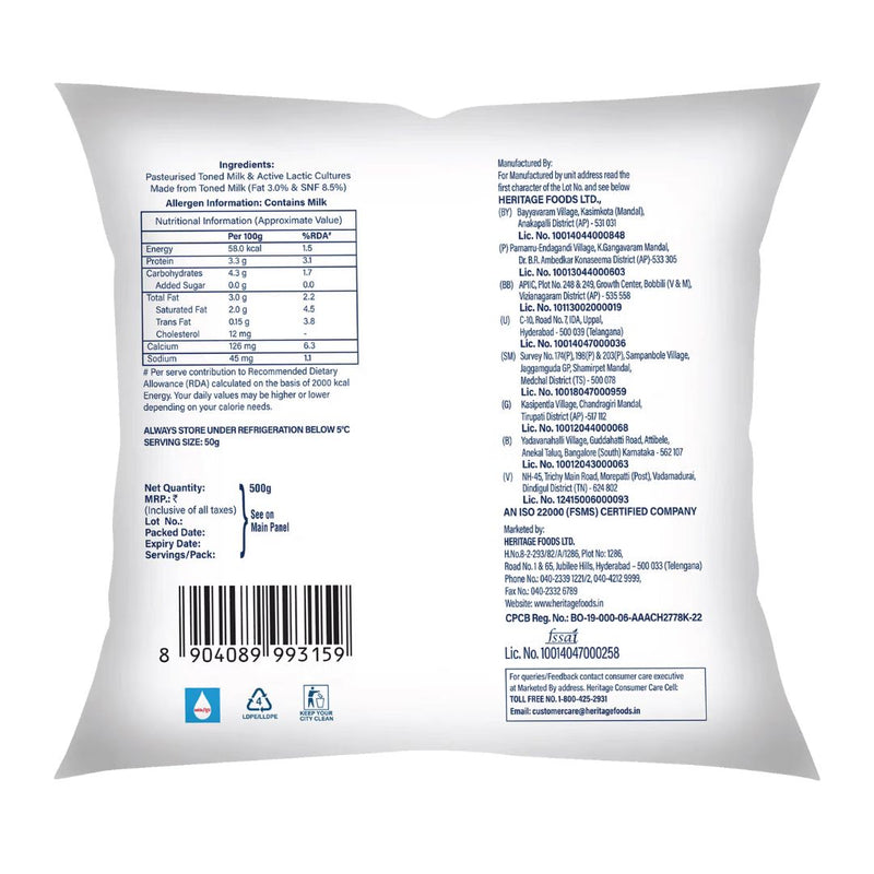 Heritage Soothing & Refreshing Total Curd Pouch