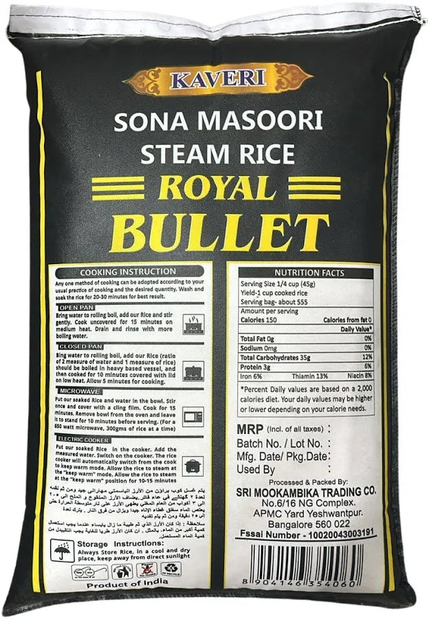 Royal Bullet Steam Sonamasuri Rice (Medium Grain)