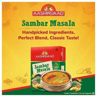 Aashirvaad Sambar Powder