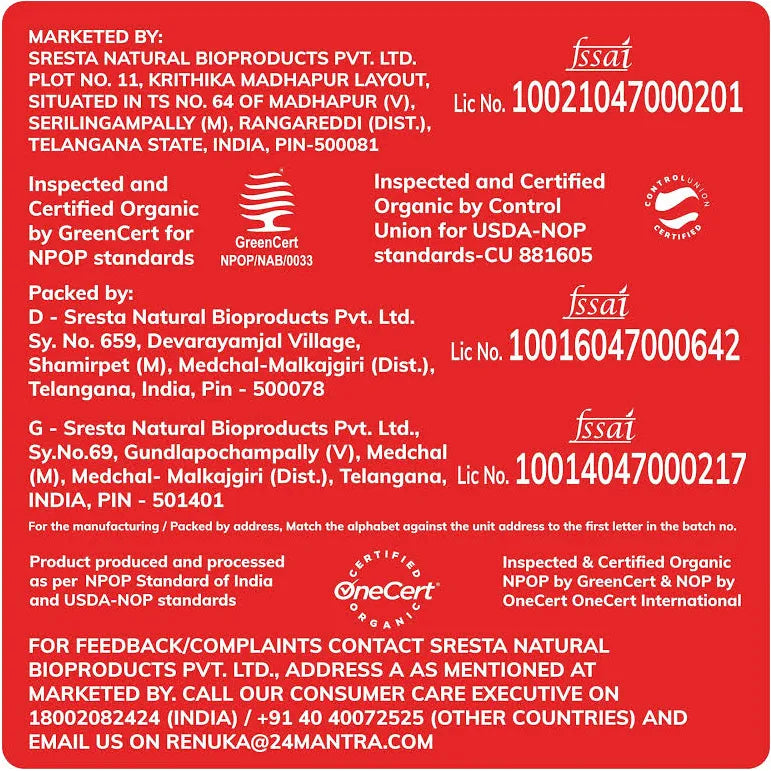 24 Mantra Organic Cumin Powder (Jeera) 100g Pouch