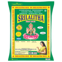 Sri Lalitha Premium Quality HMT Kolam Rice (Short Grain)